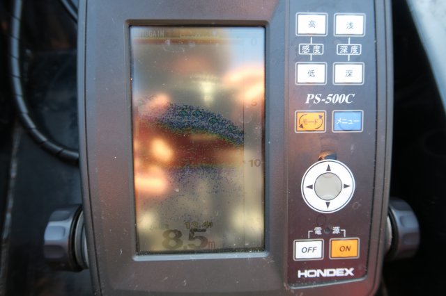 魚群探知機